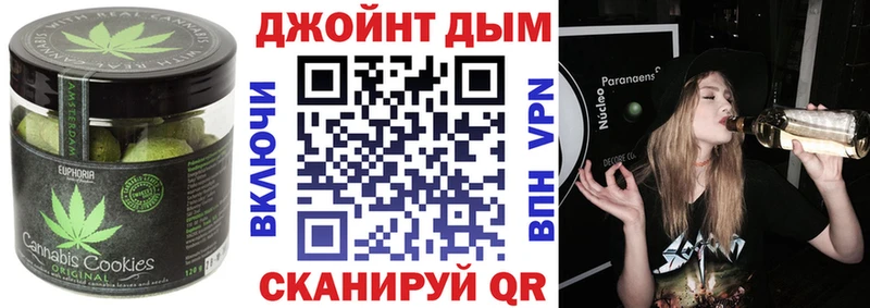 купить  сайты  Калтан  Еда ТГК конопля 