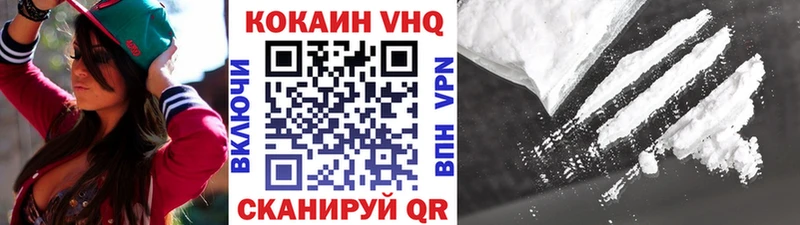 мориарти клад Калтан Cocaine 99% ссылка на мегу ONION