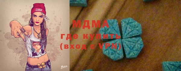 дурь Алзамай
