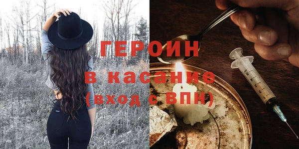 дживик Алексеевка