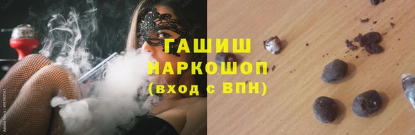 дурь Алзамай