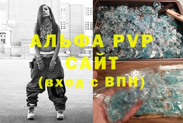 дурь Алзамай