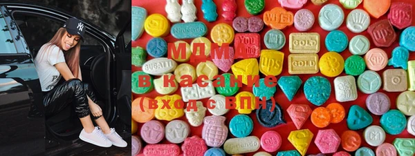 дживик Алексеевка