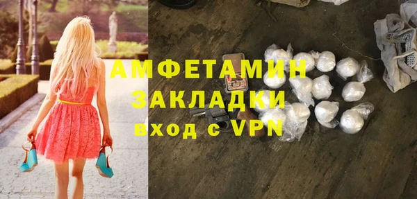 дурь Алзамай