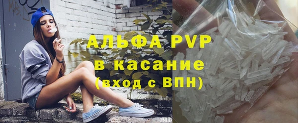 дживик Алексеевка
