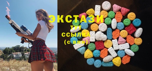 наркотики Алексин