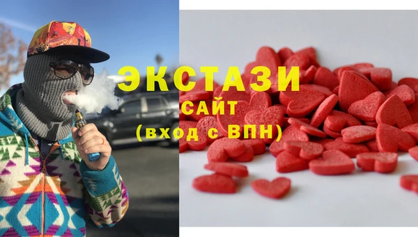 дурь Алзамай