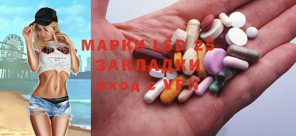 наркотики Алексин