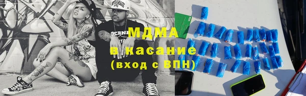 дурь Алзамай