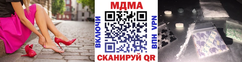 MDMA VHQ  Калтан 